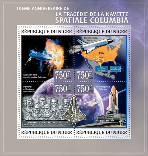 Space - Issue of Niger postage stamps