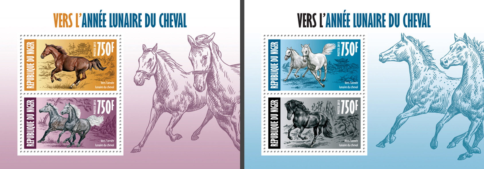 Year of the horse - Issue of Niger postage stamps