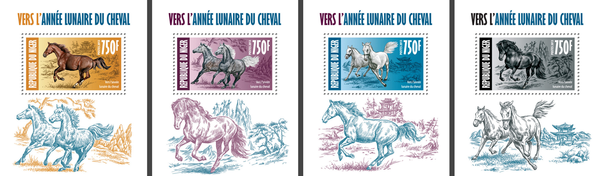 Year of the horse - Issue of Niger postage stamps