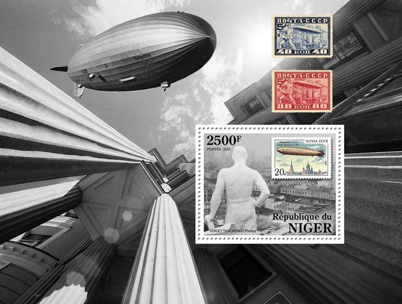 Russian Philately - Issue of Niger postage stamps