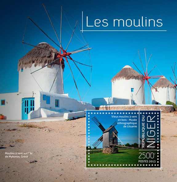 Windmills - Issue of Niger postage stamps