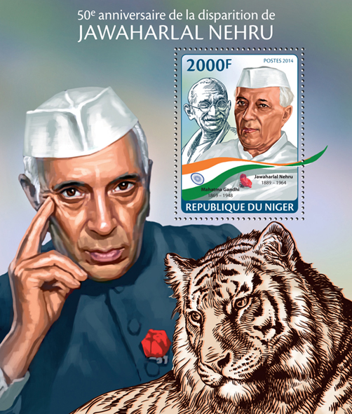 Jawaharlal Nehru - Issue of Niger postage stamps