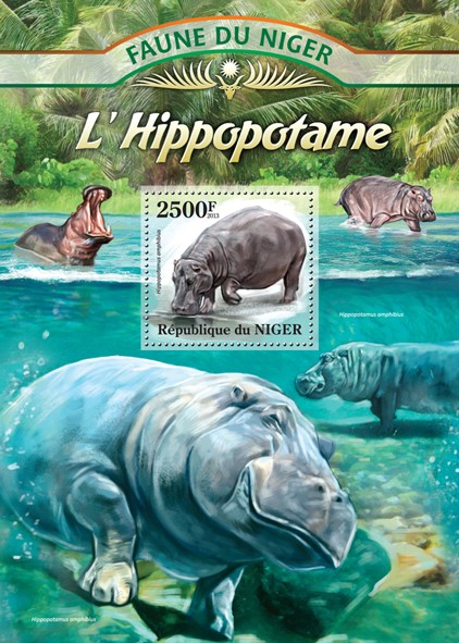 Hippopotamus - Issue of Niger postage stamps
