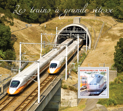 Speed trains  - Issue of Niger postage stamps