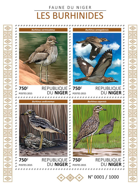 Birds - Issue of Niger postage stamps
