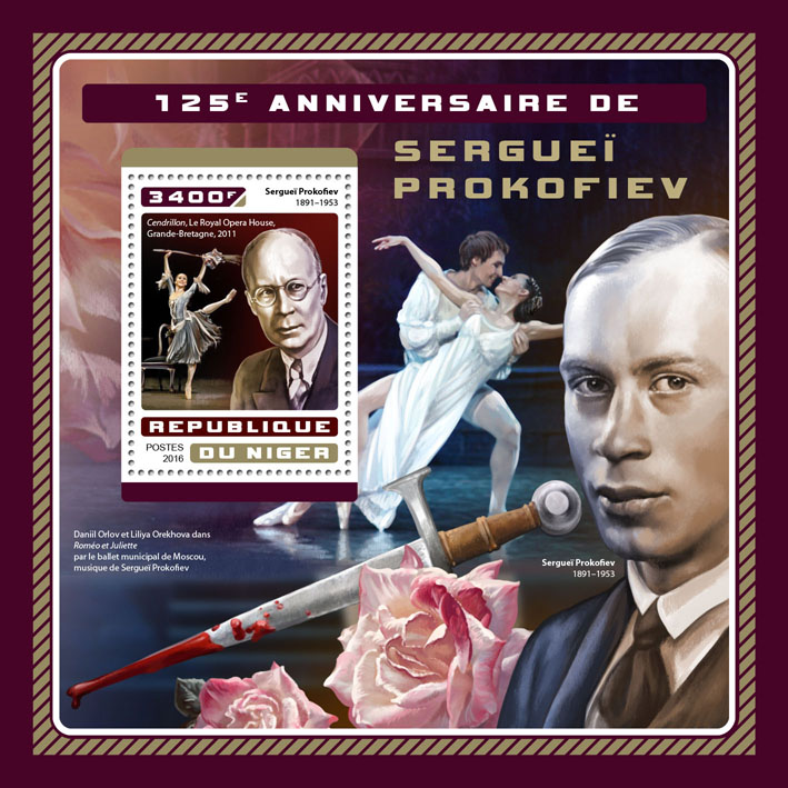 Sergei Prokofiev - Issue of Niger postage stamps
