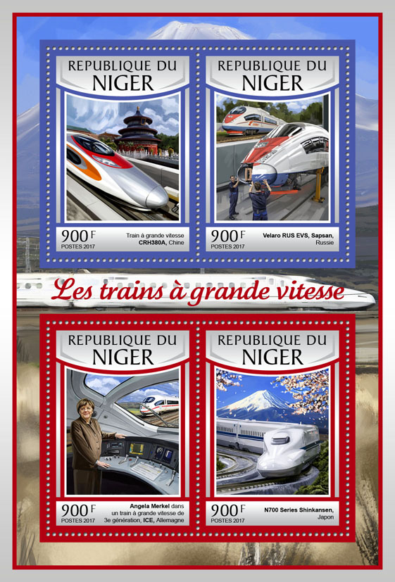 Speed trains - Issue of Niger postage stamps