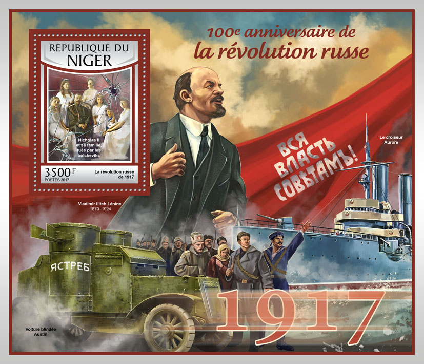Russian revolution - Issue of Niger postage stamps