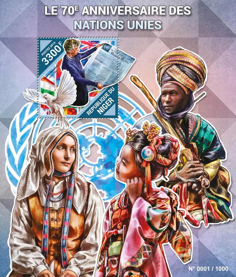 United Nations - Issue of Niger postage stamps