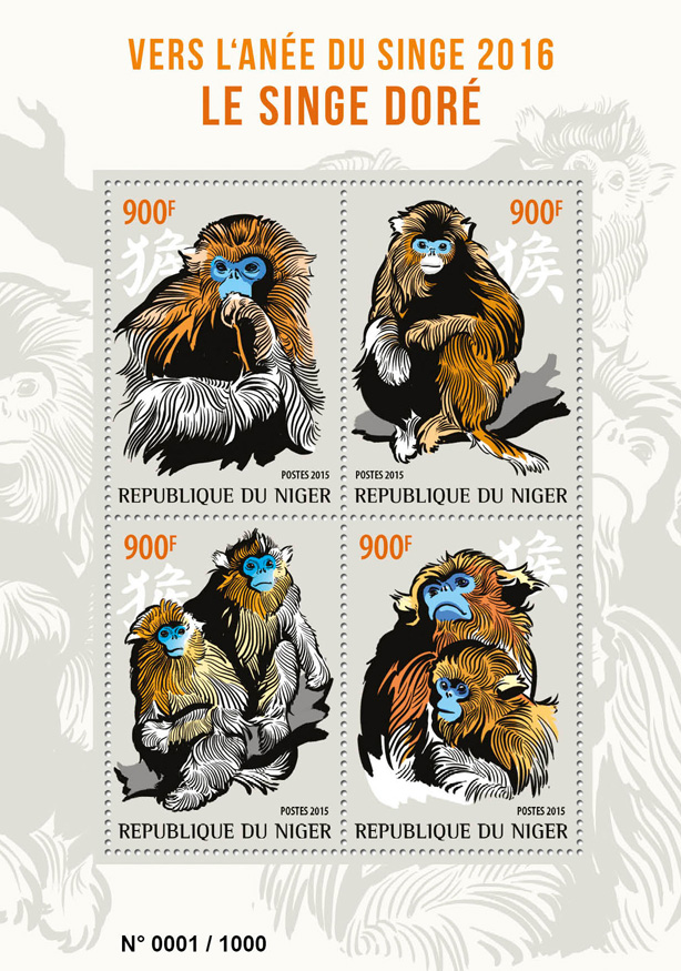 Year of the monkey - Issue of Niger postage stamps
