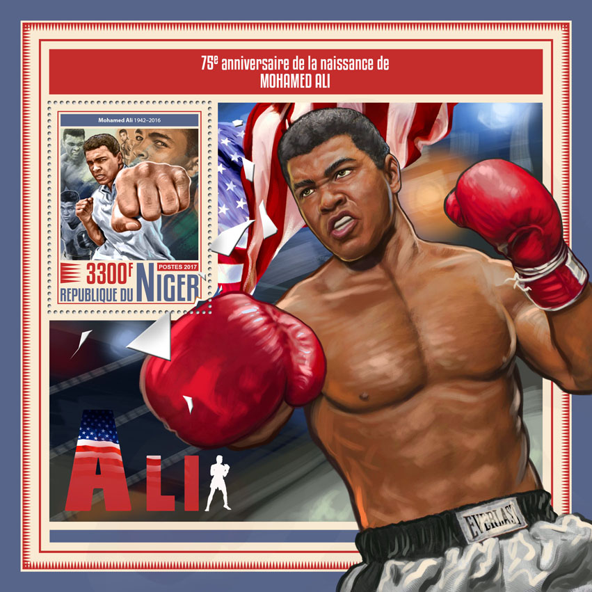 Muhammad Ali - Issue of Niger postage stamps