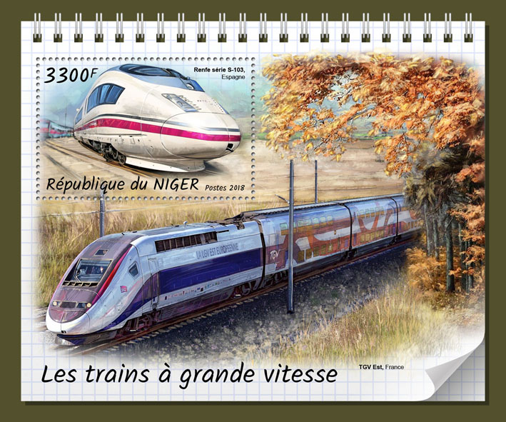 Speed trains - Issue of Niger postage stamps
