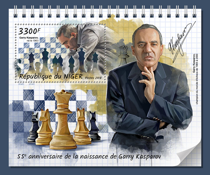 Gary Kasparov - Issue of Niger postage stamps