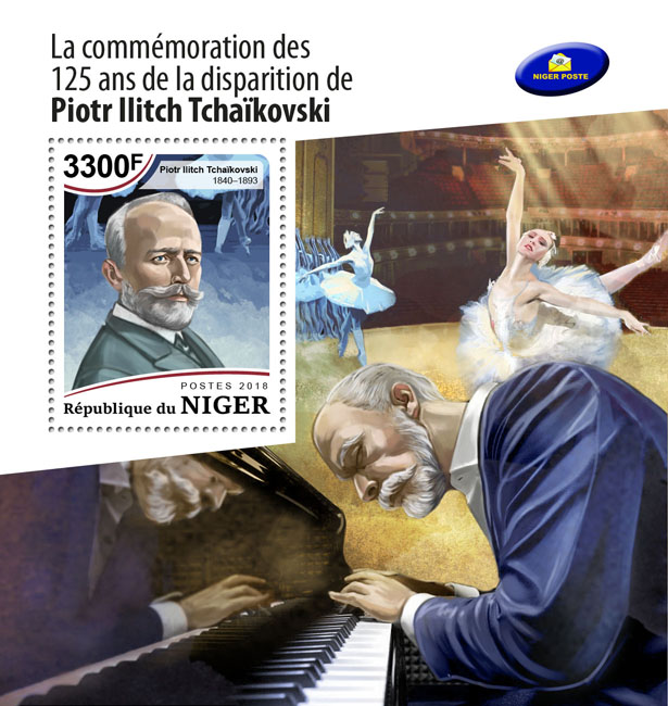 Piotr Ilitch Tchaikovsky - Issue of Niger postage stamps