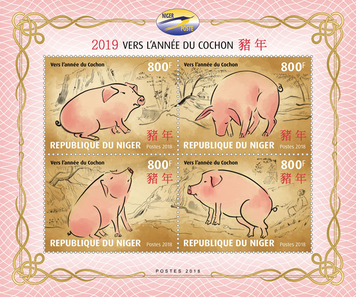 Year of the Pig  - Issue of Niger postage stamps
