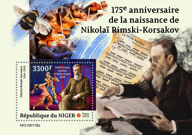 Nikolai Rimsky-Korsakov - Issue of Niger postage stamps