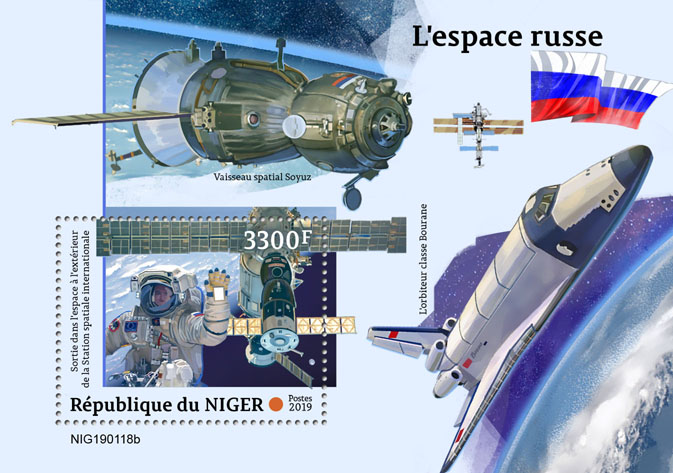 Russian space - Issue of Niger postage stamps