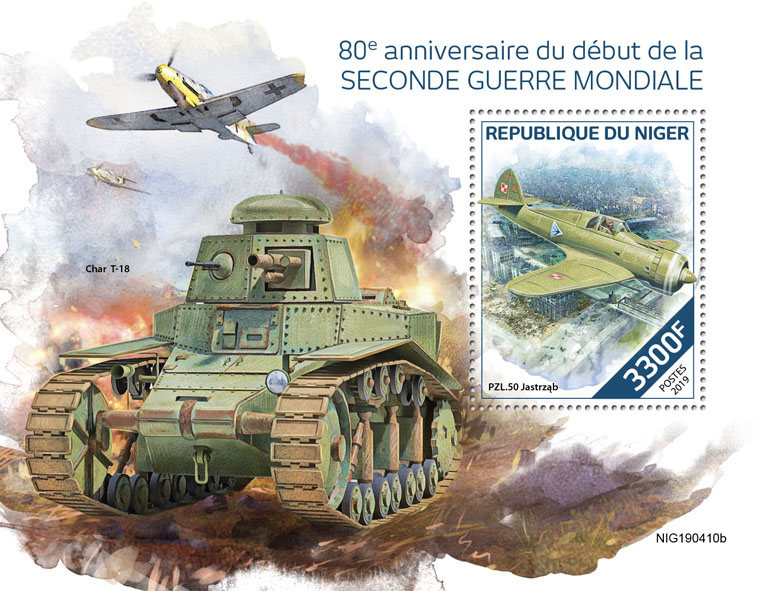 World War II - Issue of Niger postage stamps