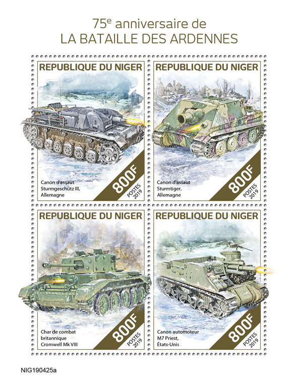 Battle of the Bulge - Issue of Niger postage stamps