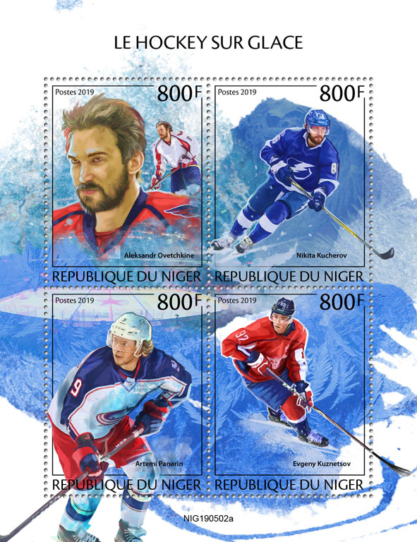 Ice hockey - Issue of Niger postage stamps