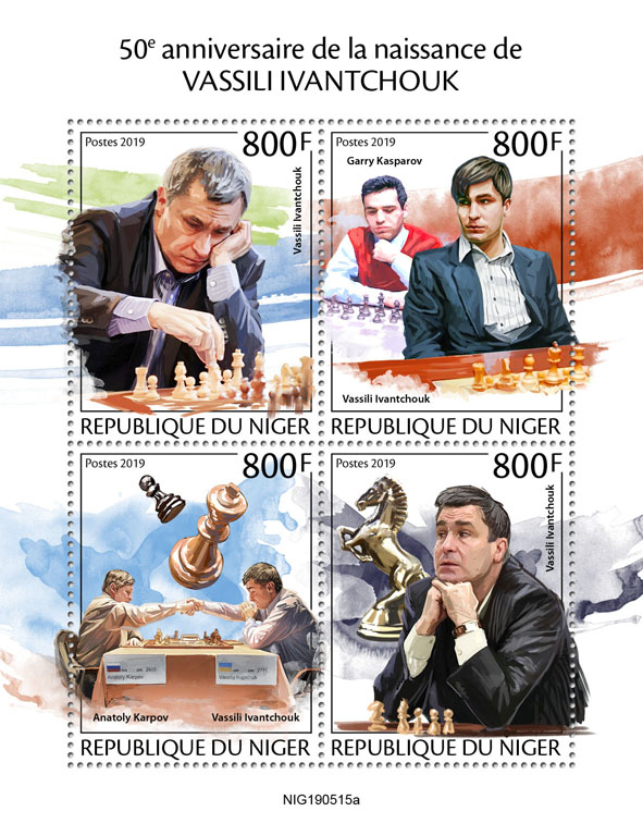 Vassily Ivanchuk - Issue of Niger postage stamps