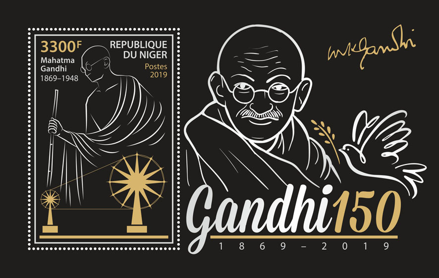 Mahatma Gandhi  - Issue of Niger postage stamps